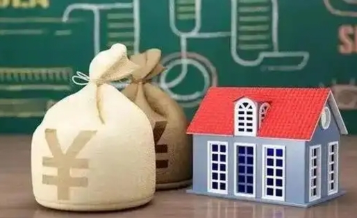 新余泰州离职公积金提取（离开泰州公积金怎么取出来）